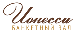 логотип Банкетный зал 